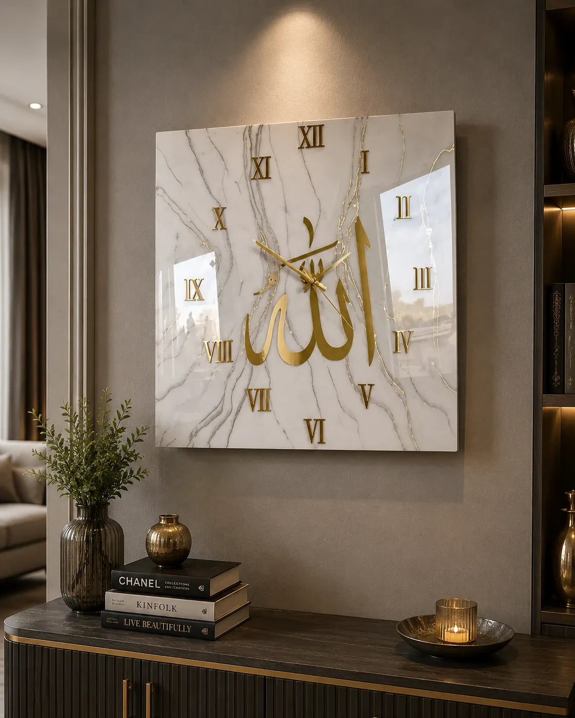 Noor-e-Zikr Arabic Square Resin Wall Clock