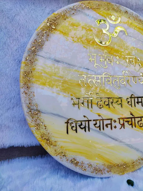 Resin gayatri mantra frame wall art | Epoxy Resin Art Wall Hangings and Wall Paintings