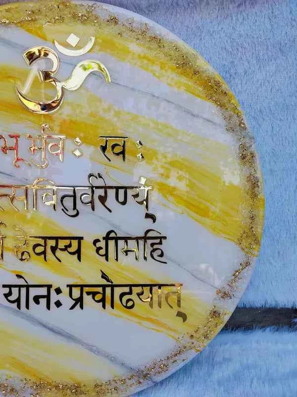 Resin gayatri mantra frame wall art | Epoxy Resin Art Wall Hangings and Wall Paintings - Pacific Resin Art