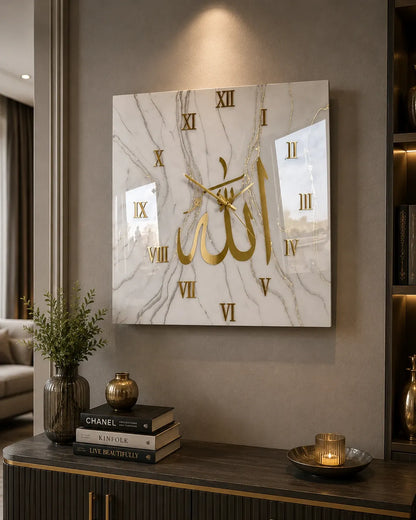 Noor-e-Zikr Arabic Square Resin Wall Clock