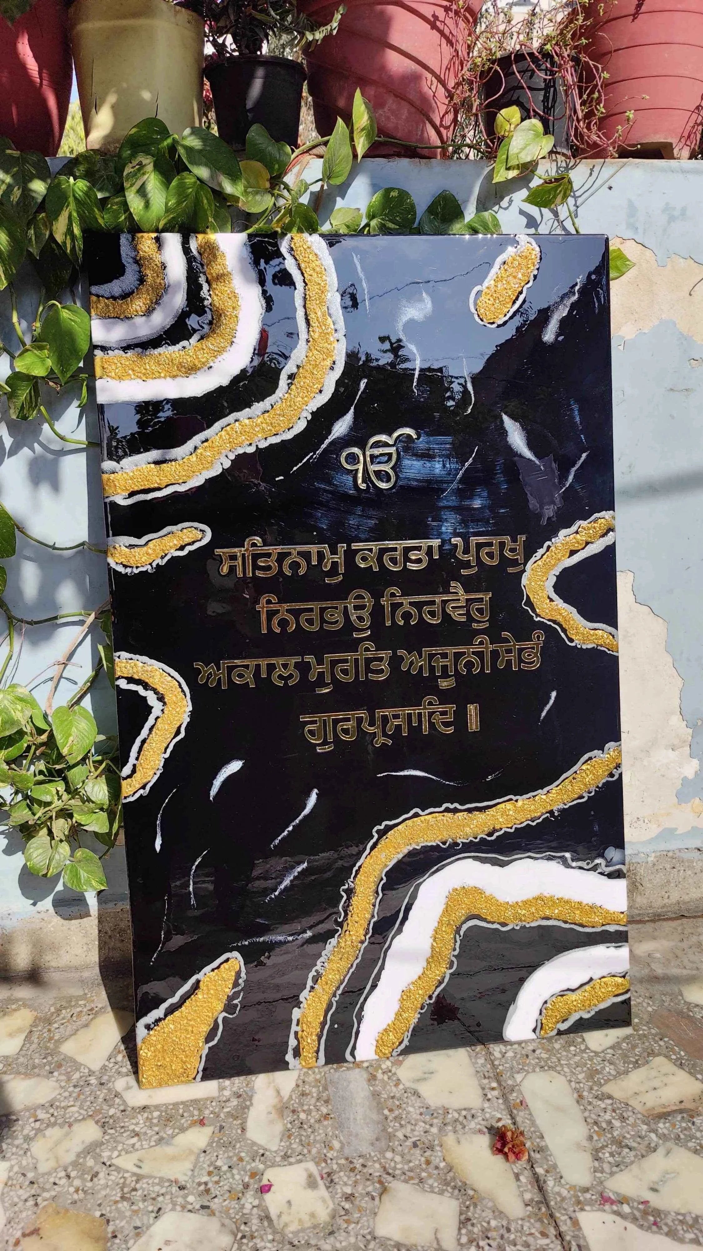 Resin Punjabi mantra frame wall art | Epoxy Resin Art Wall Hangings and Wall Paintings -- 