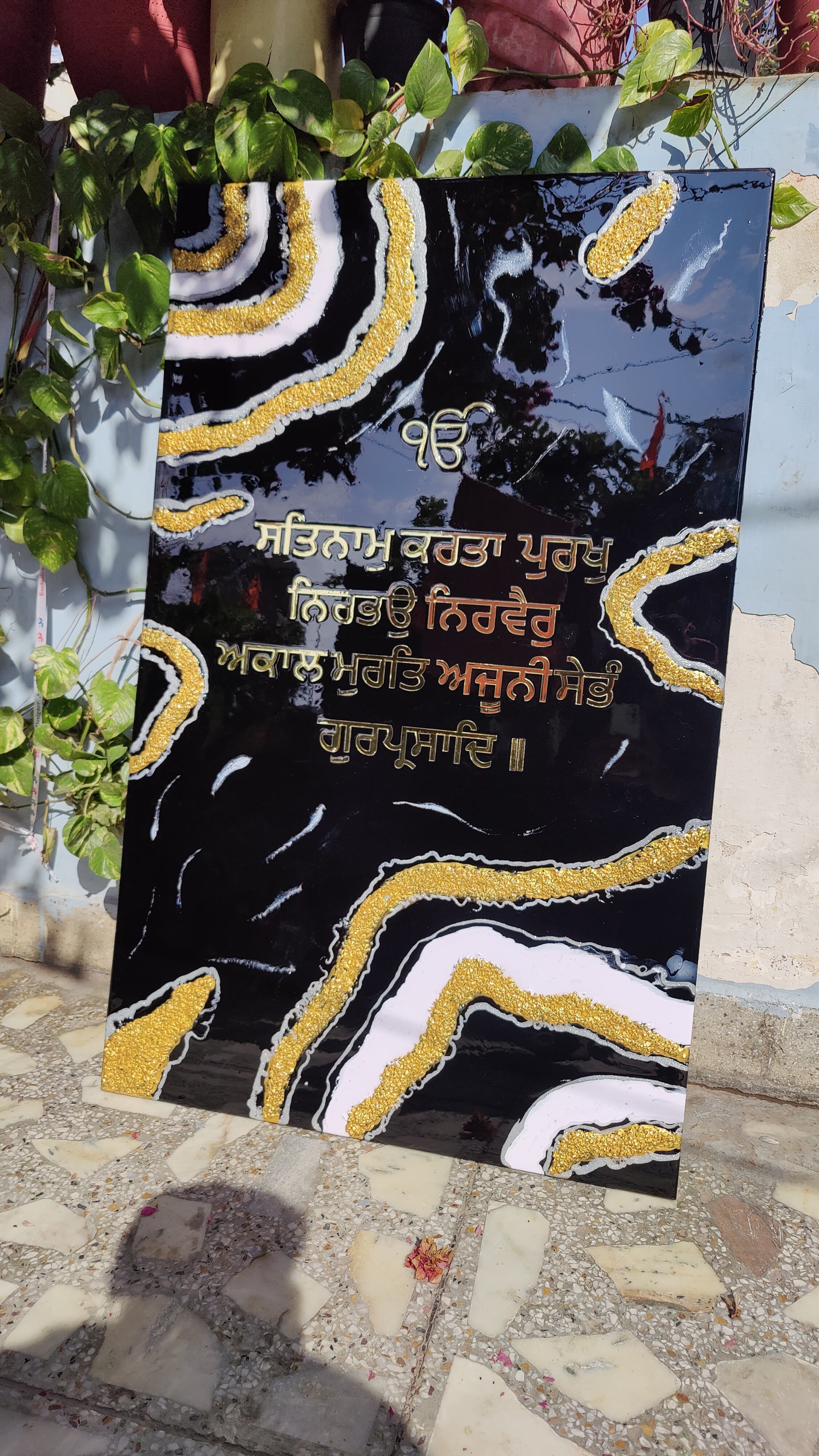 Resin Punjabi mantra frame wall art