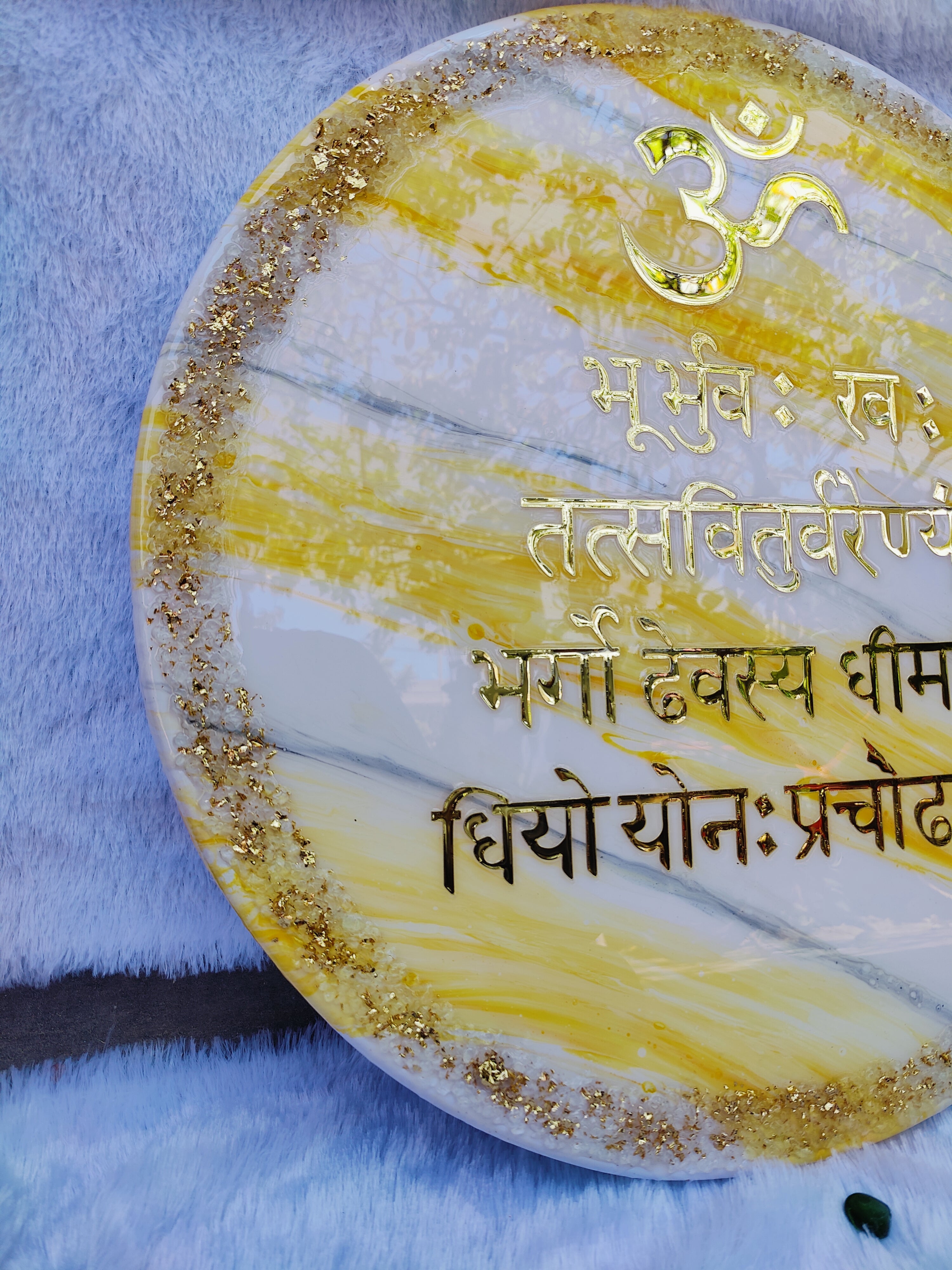 Resin gayatri mantra frame wall art