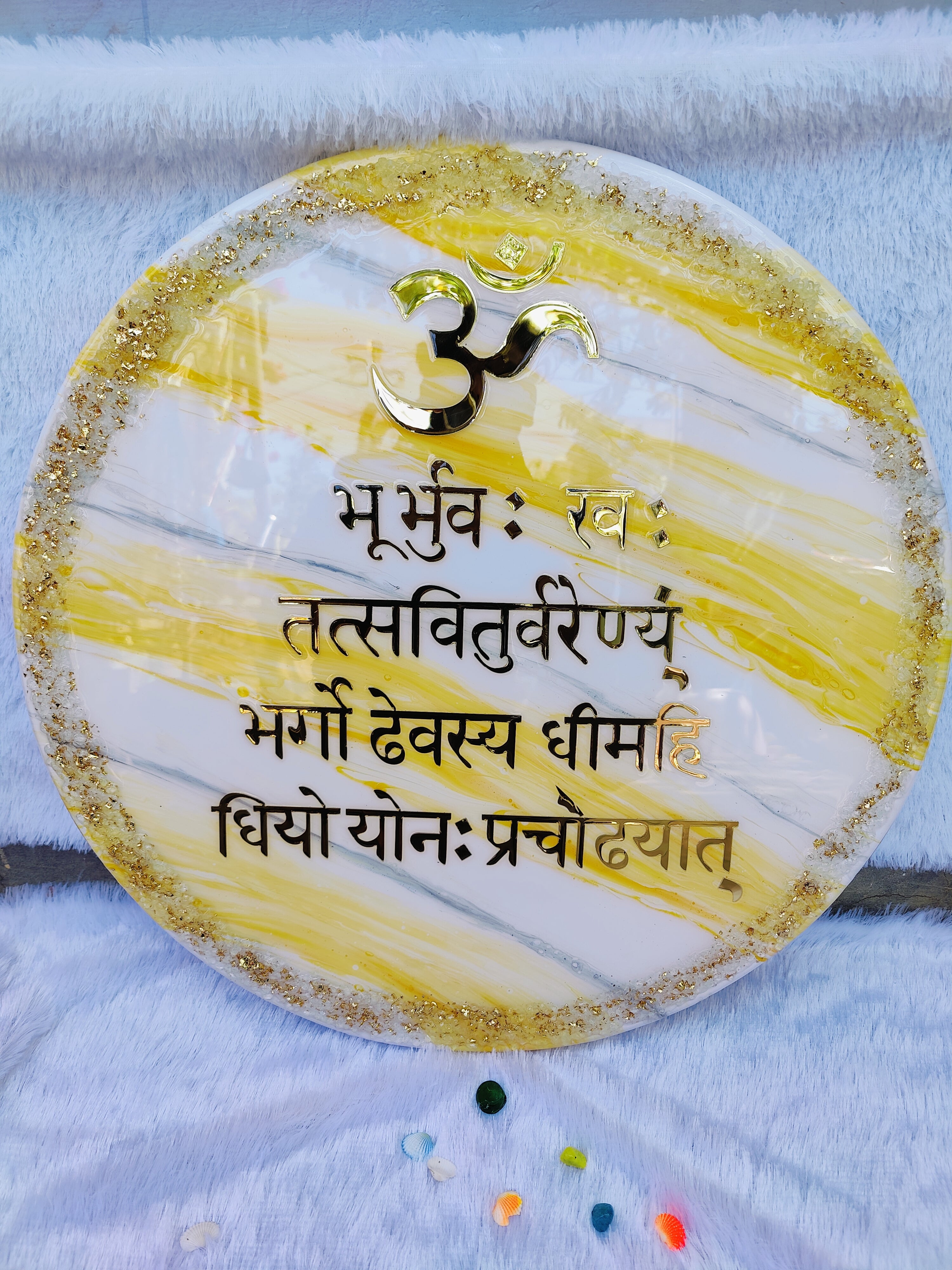 Resin gayatri mantra frame wall art