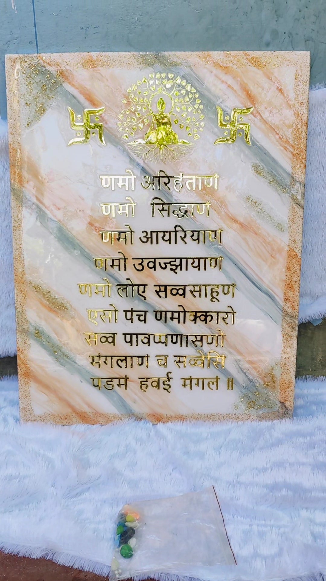 Resin namokar mantra frame wall art