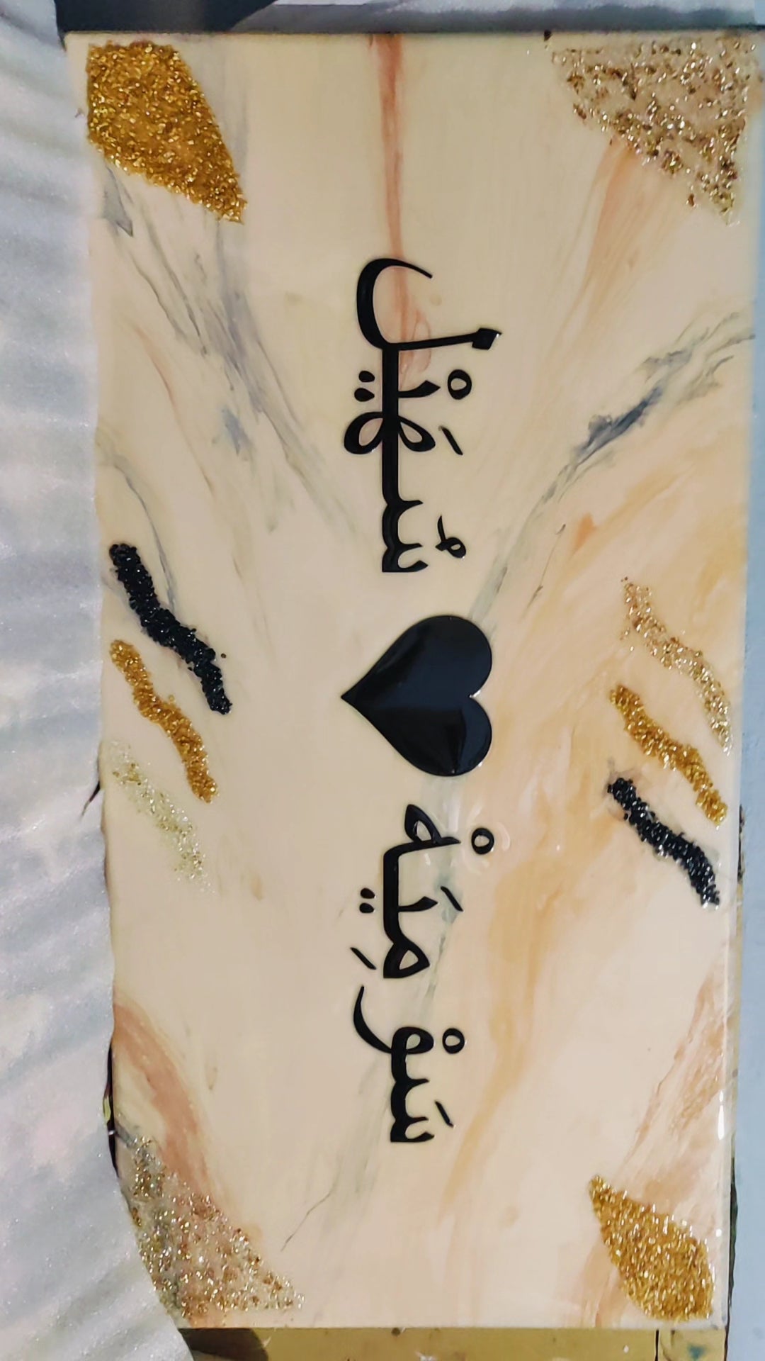 Personalized Named Epoxy Resin Art Wall Hangings and Wall Paintings