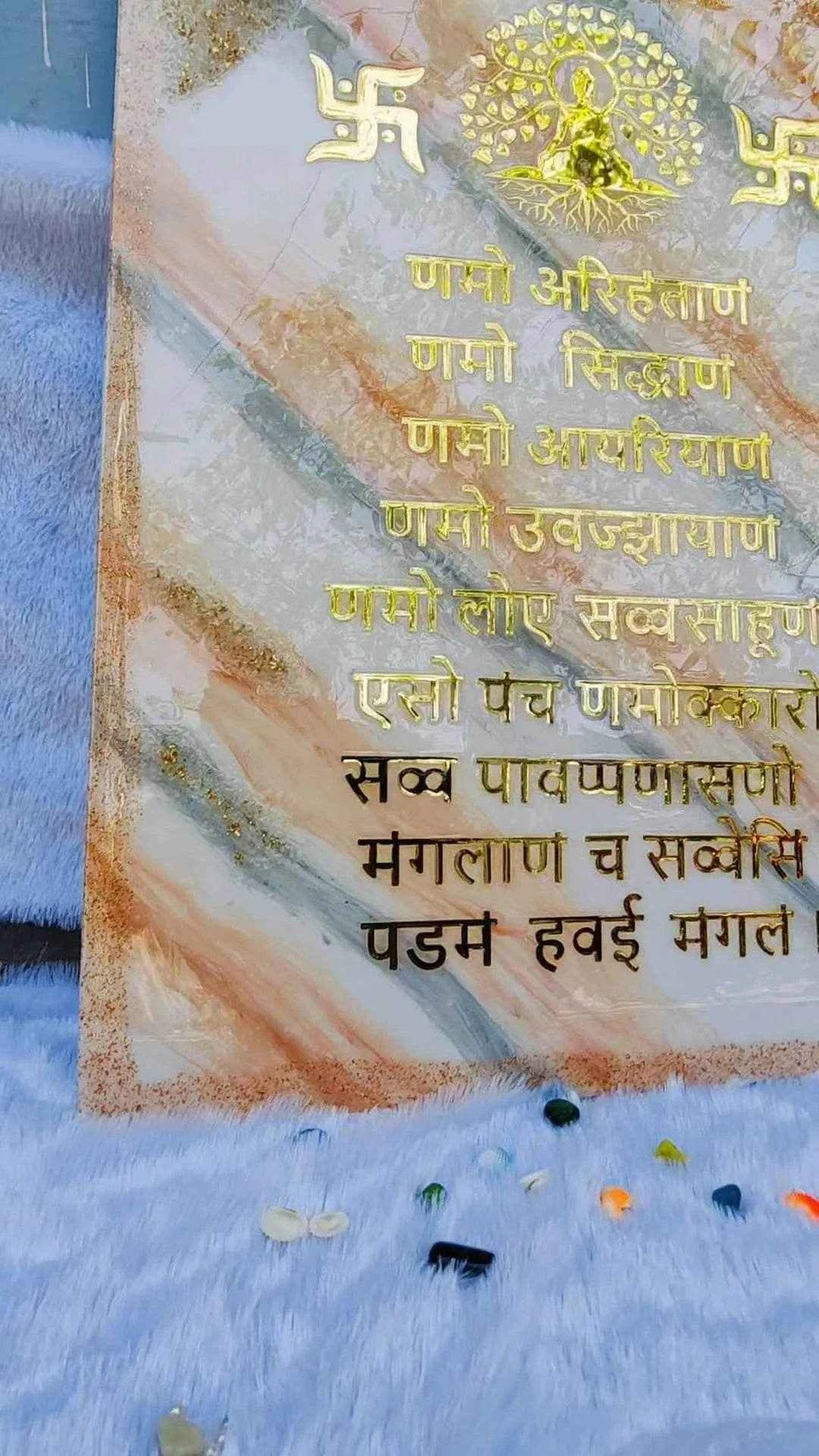 Resin Namokar mantra frame wall art | Epoxy Resin Art Wall Hangings and Wall Paintings - Pacific Resin Art