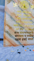 Resin Namokar mantra frame wall art | Epoxy Resin Art Wall Hangings and Wall Paintings - Pacific Resin Art