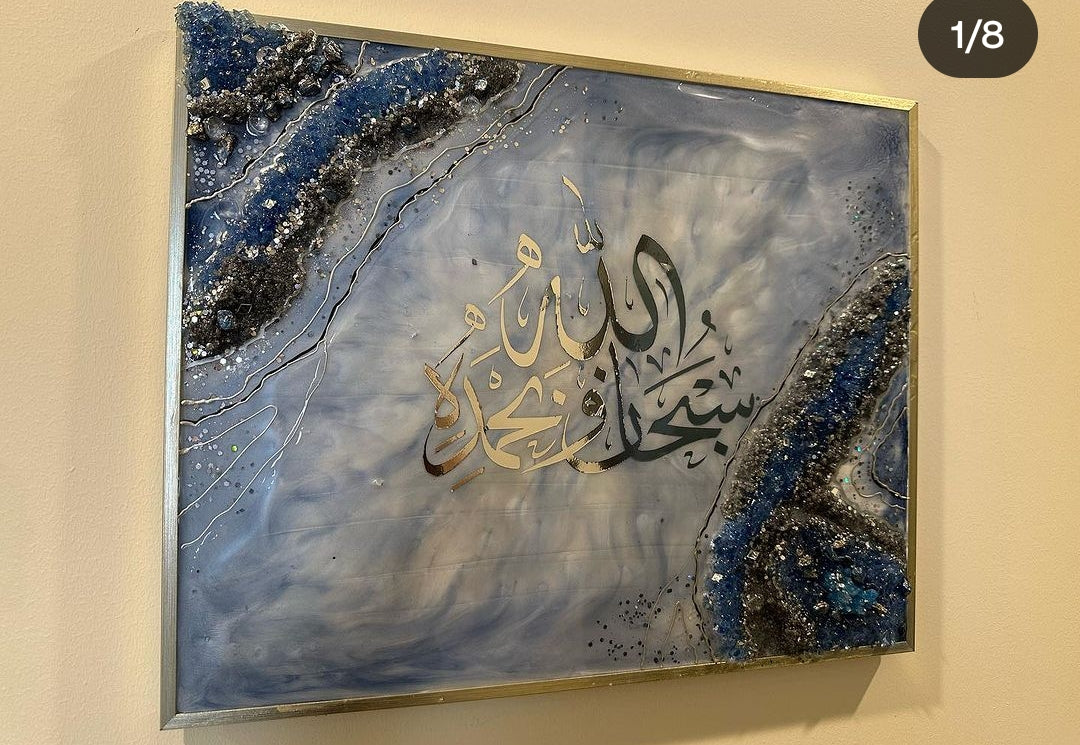 Arabic  Abstract Epoxy Resin Art Wall Hangings and Wall Paintings