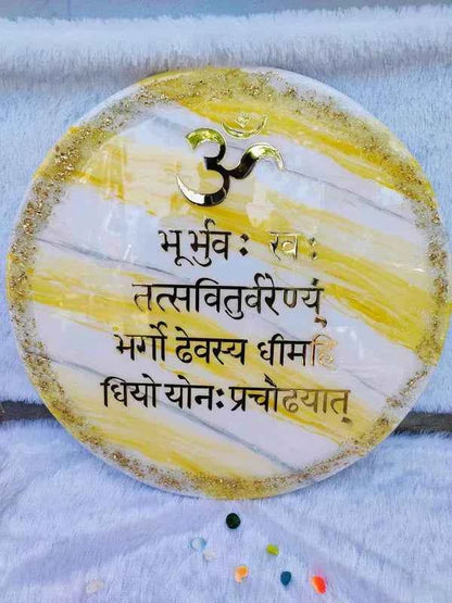 Resin gayatri mantra frame wall art | Epoxy Resin Art Wall Hangings and Wall Paintings - Pacific Resin Art