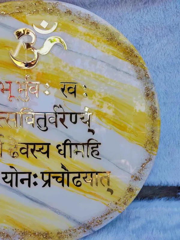 Resin gayatri mantra frame wall art | Epoxy Resin Art Wall Hangings and Wall Paintings