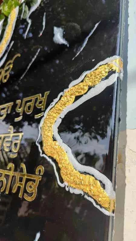 Resin Punjabi mantra frame wall art | Epoxy Resin Art Wall Hangings and Wall Paintings - Pacific Resin Art